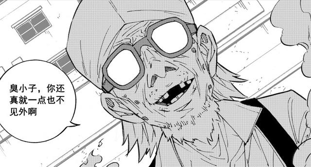 镇魂街作者为了暗示和曹焱兵见面的是曹操一共放了五个细节