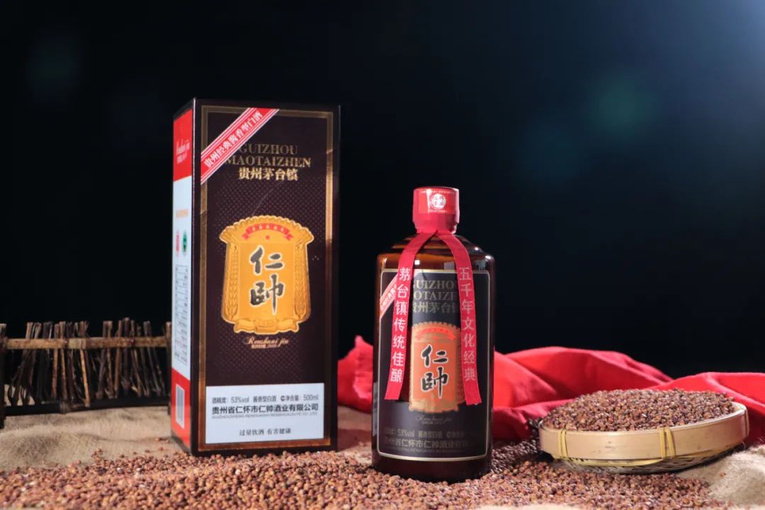 五六月销售同比增长近200仁帅酒业踏上市场化新征程丨酒业家酱酒中国