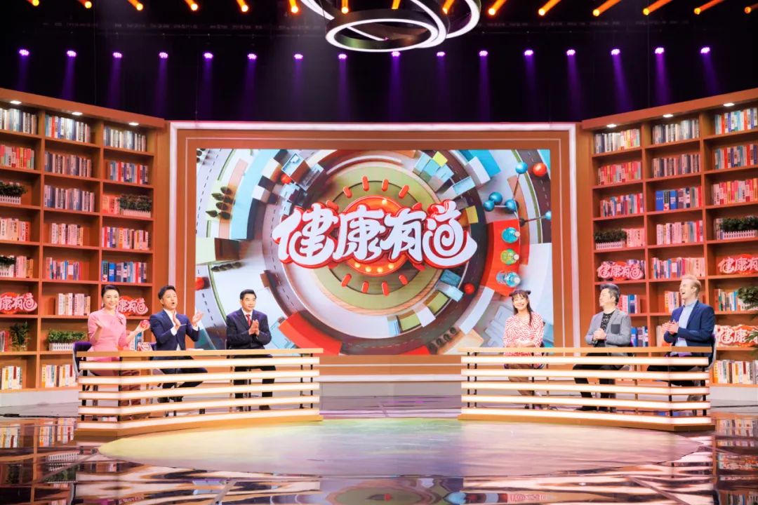 健康有道如何实现健康养生节目全新破题吸睛宝典来了