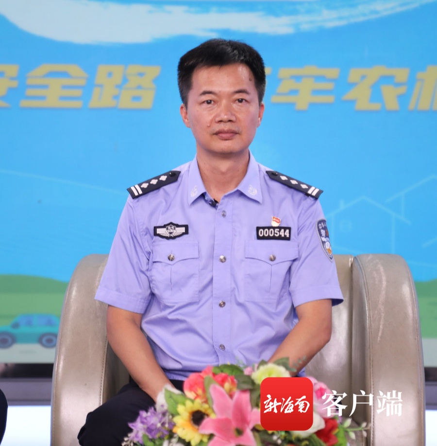 听听海南交管嘉宾怎么看