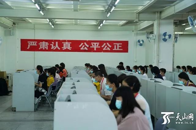 2020新疆高考排名位_2020年新疆高考一分一档明细表,新疆高考位次排名查