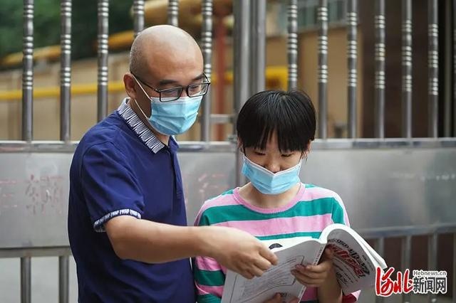 河北省2020中考455排名_2020年河北省中考工作安排公告