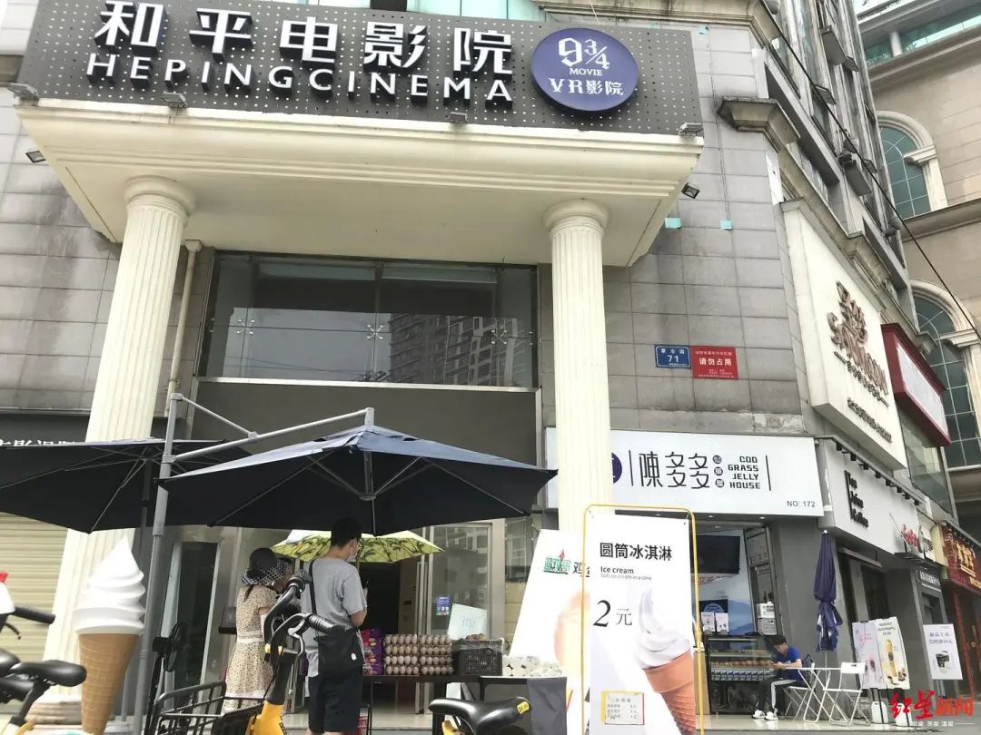 精彩影片不容错过!
