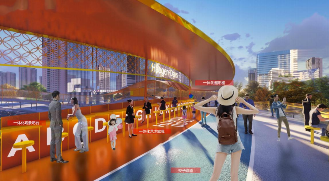 又添一环成都交子之环首次曝光