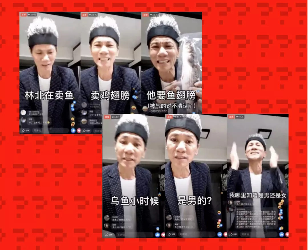 60岁卖鱼哥王雷从负债百万到东南亚带货一哥