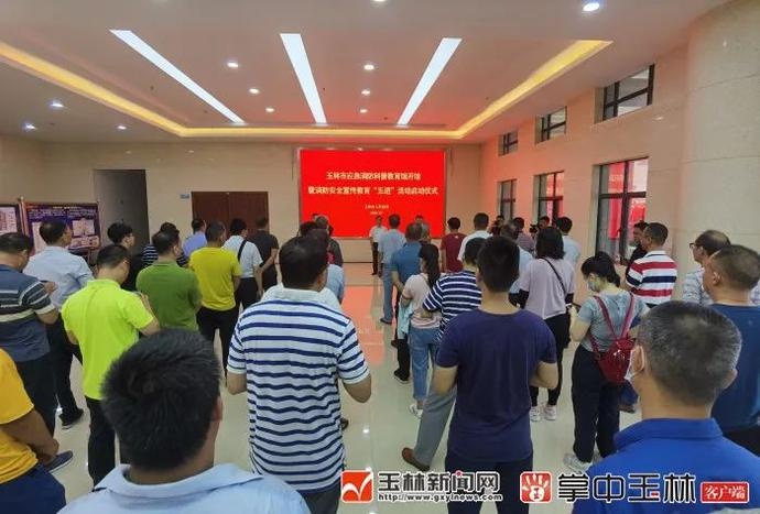 全息投影、VR现实模拟……玉林又一“黑科技”展馆正式开放~