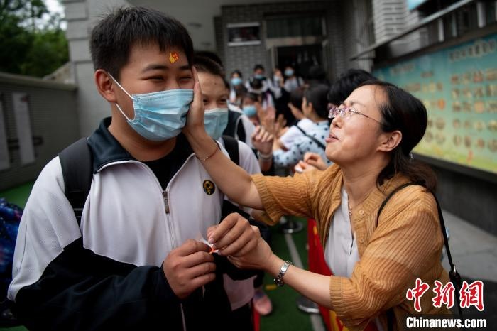 太原市初中学校排名_​重磅!2020年太原市民办初中学校招生政策出台!附公