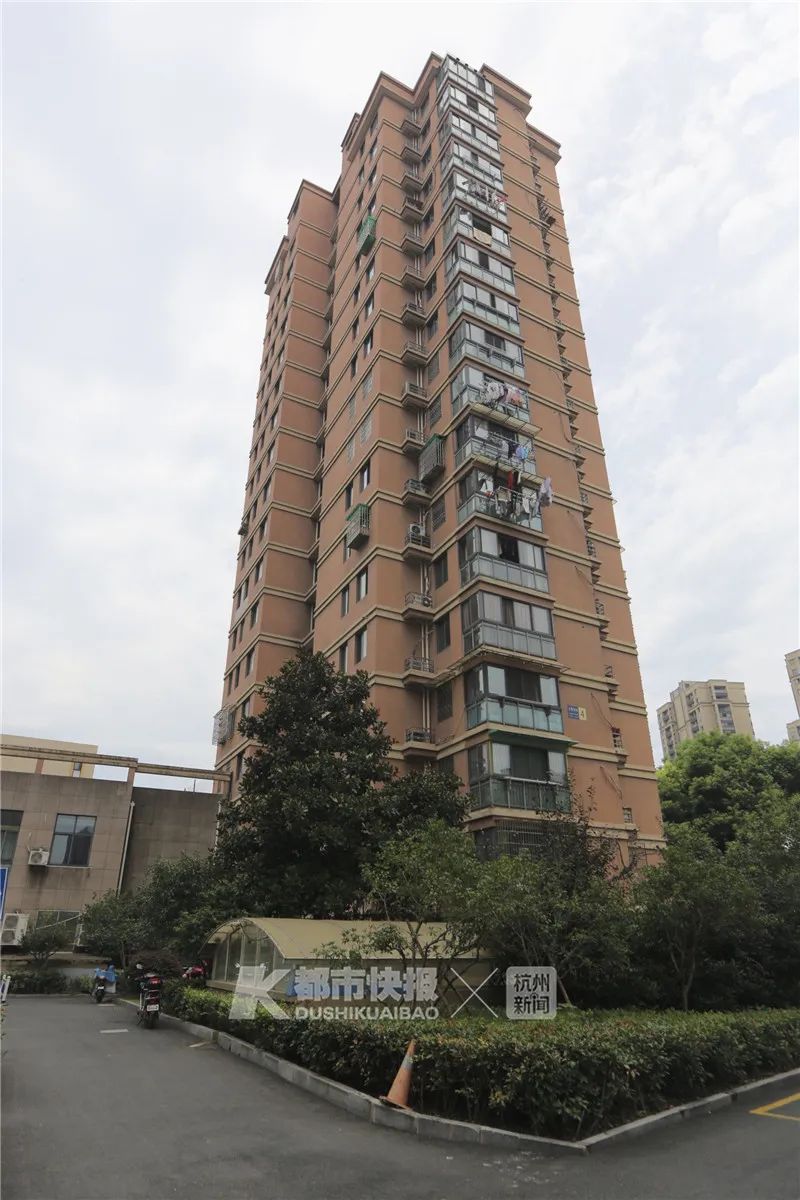 丈夫曾收到一个快递…|杭州_新浪新闻