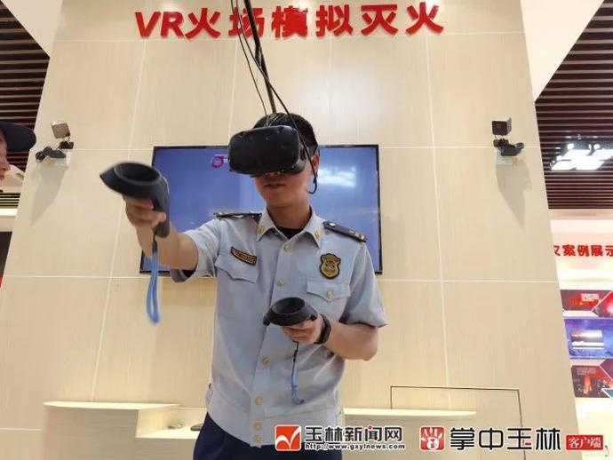 全息投影、VR现实模拟……玉林又一“黑科技”展馆正式开放~