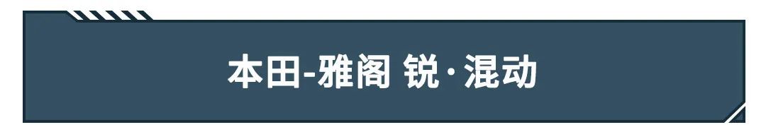 这些中型轿车比宝马3系动力更强 价格却只要一半！