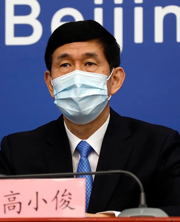 市卫生健康委新闻发言人高小俊通报北京市新冠肺炎疫情相关情况,介绍
