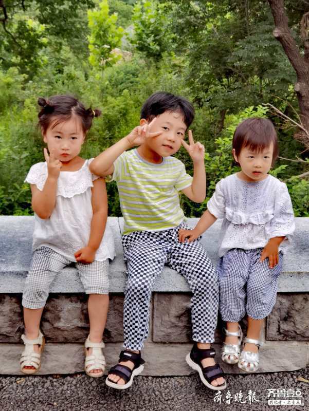 昆嵛山下三个可爱的小萌娃