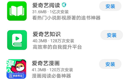 2020短视频市场份额_2020年中国直播电商竞争格局分析淘宝直播