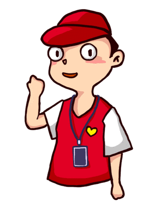 be a volunteer!期待遇见温暖的你!