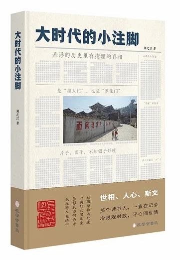 炫耀性消费 炫耀性消费最新消息 新闻 图片 视频 聚合阅读 新浪网