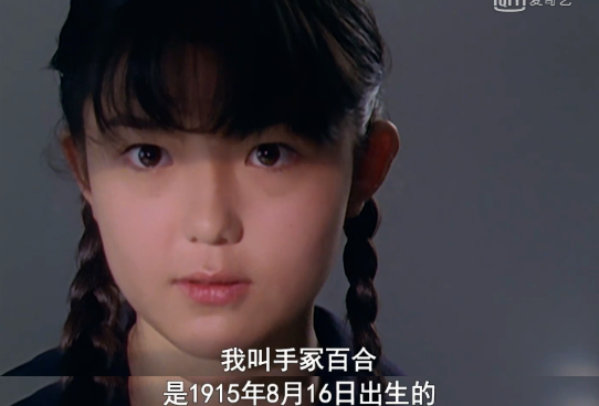 奥特曼有女朋友我是看了个寂寞