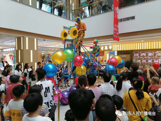 时尚降"临" 三和购物广场开业啦!带您打卡临清"新地标"