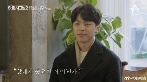 正文  其实说到heartsignal2里的男嘉宾,   比起犹疑不定的金贤佑