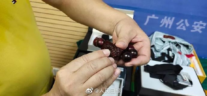 钞票可能正在偷拍你，广州警方缴获1万多套偷拍设备