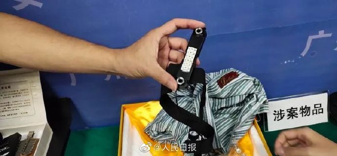 钞票可能正在偷拍你，广州警方缴获1万多套偷拍设备