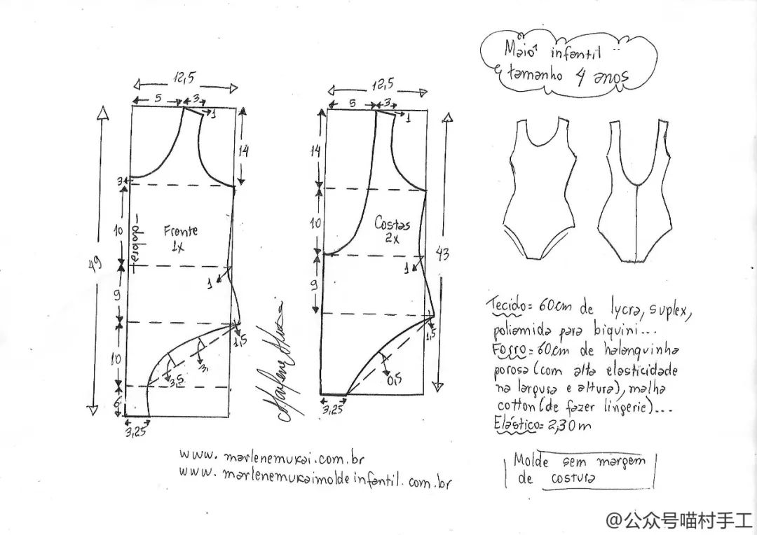 图纸丨两款简单易做的女童泳衣暑假必不可少
