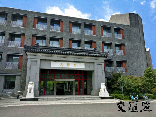 汉语言文学排名2020_2020年比一本线高13分,有机会上兰州大学汉
