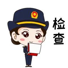 江西开展汉堡类餐饮服务单位食品安全专项督查检查,约谈37户单位!