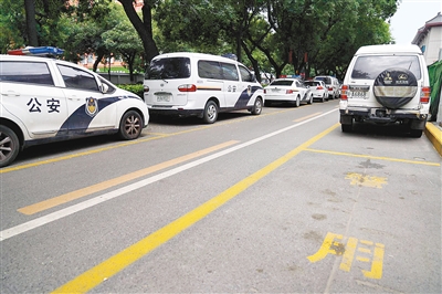 执法执勤警车有了规范停车位