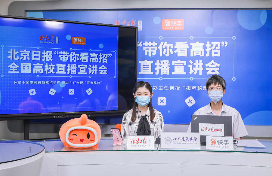 2020建筑学专业大学_我国“建筑学”专业最好的10所大学一览