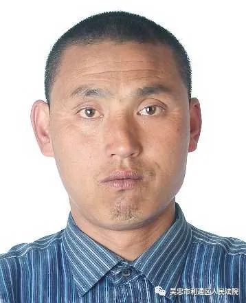 【新警示】吴忠实名曝光这些人!照片 住址公开!