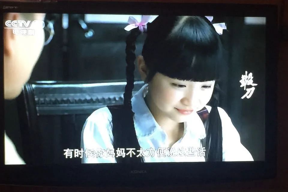 了春晓的一角,还有《军师联盟》中的司马懿的侄女也是姚欣言扮演的,在