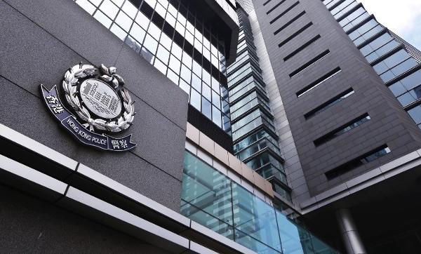 香港保安局:香港警方已成立国家安全处,警务处副处长任主管