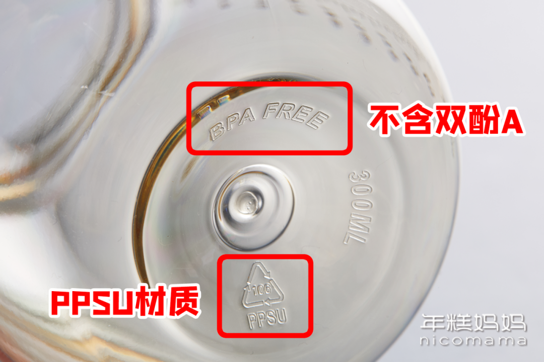 这个月龄就该用杯子了