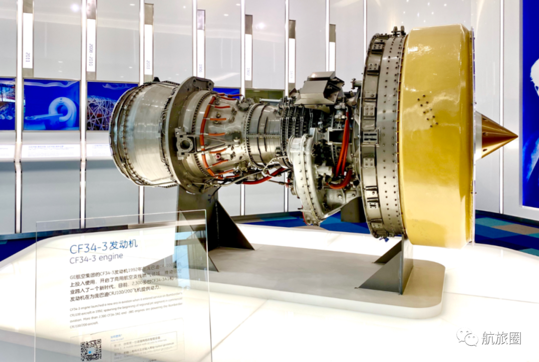 早在1989年,庞巴迪推出的crj支线客机,就选用了ge的cf34-3a1发动机