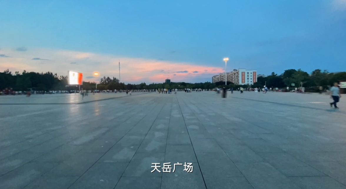 天岳广场.天岳幕阜山.