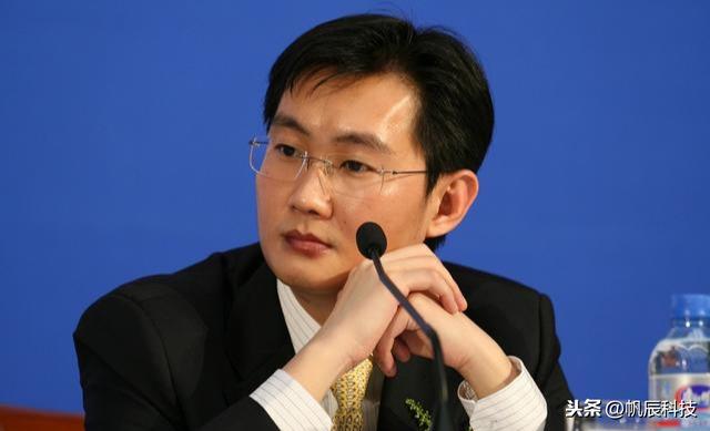 拼多多逆袭成功!黄铮身价超越马云,中国首富会有变化吗?__财经头条
