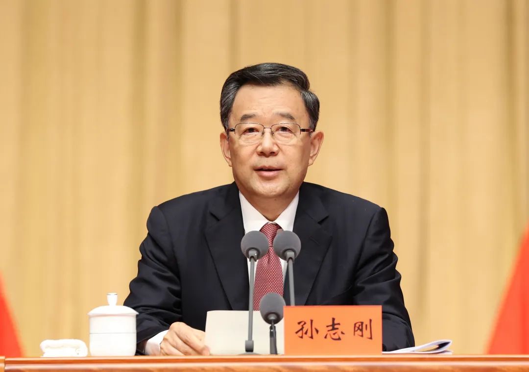 全文发布丨孙志刚在贵州省2020年脱贫攻坚"七一"表彰大会上的讲话