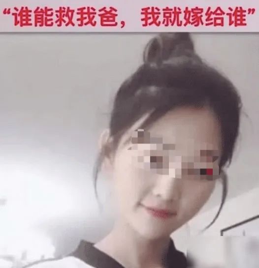 ▲视频截图