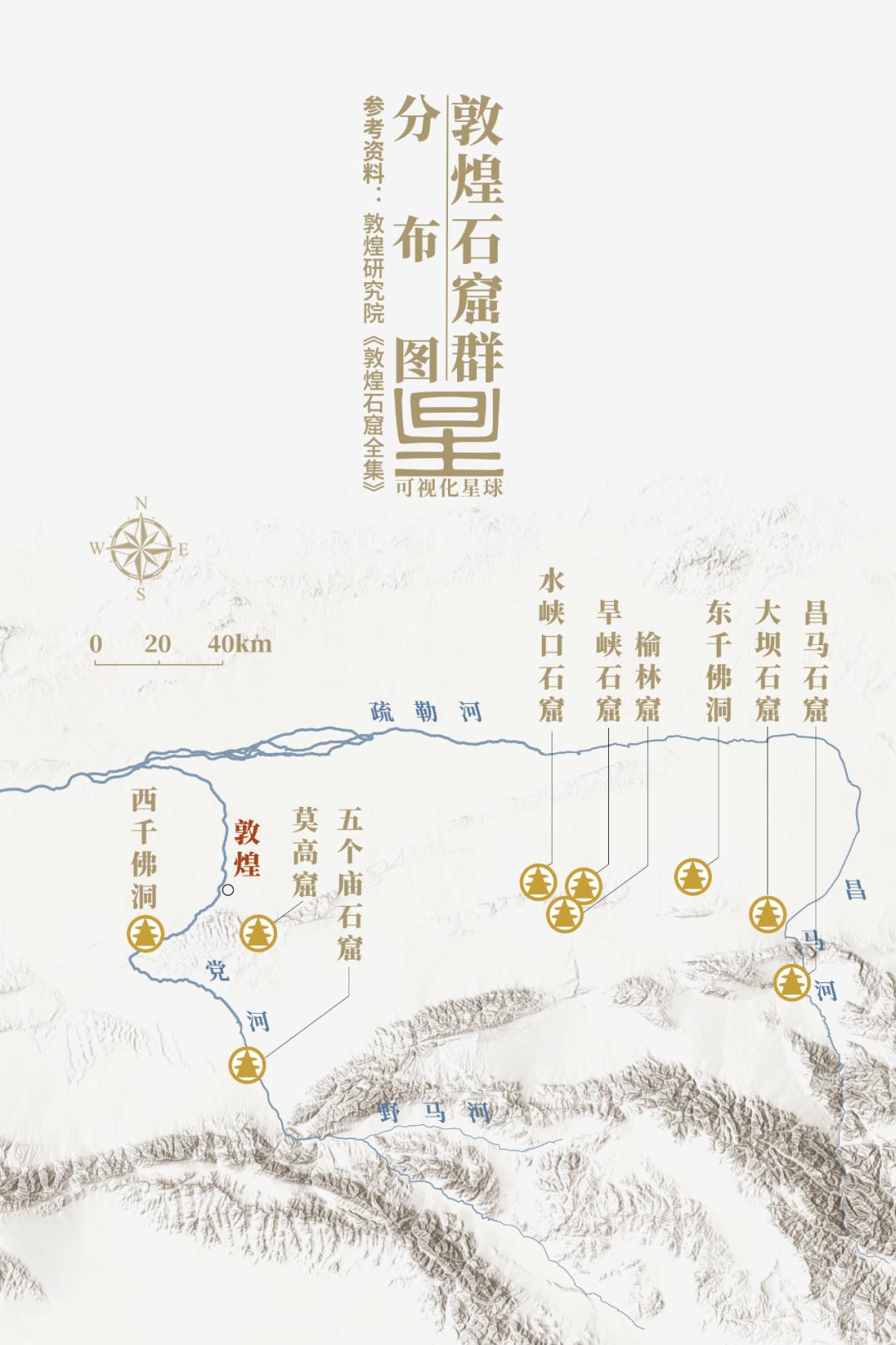 程度到了唐代莫高窟洞窟的数量已达到开窟几乎成了敦煌地区全民参与