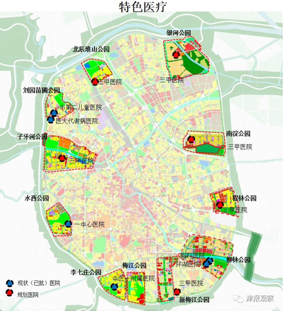 天津览秀城规划图片