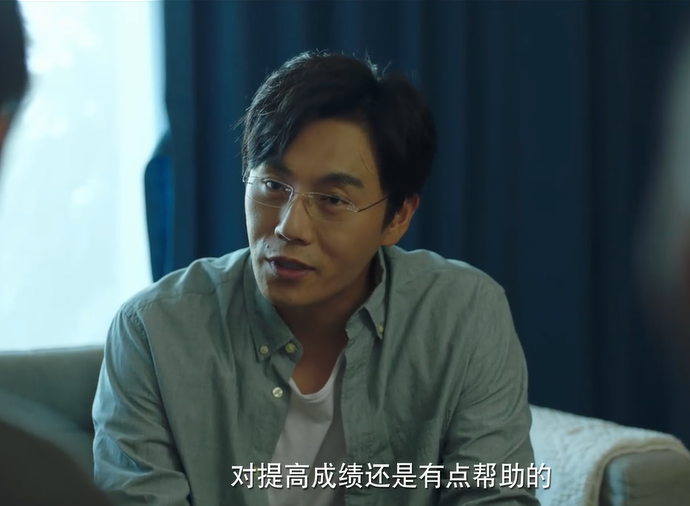 张东升|秦昊_新浪新闻