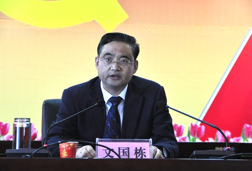 海西州委书记文国栋任青海省政府党组成员