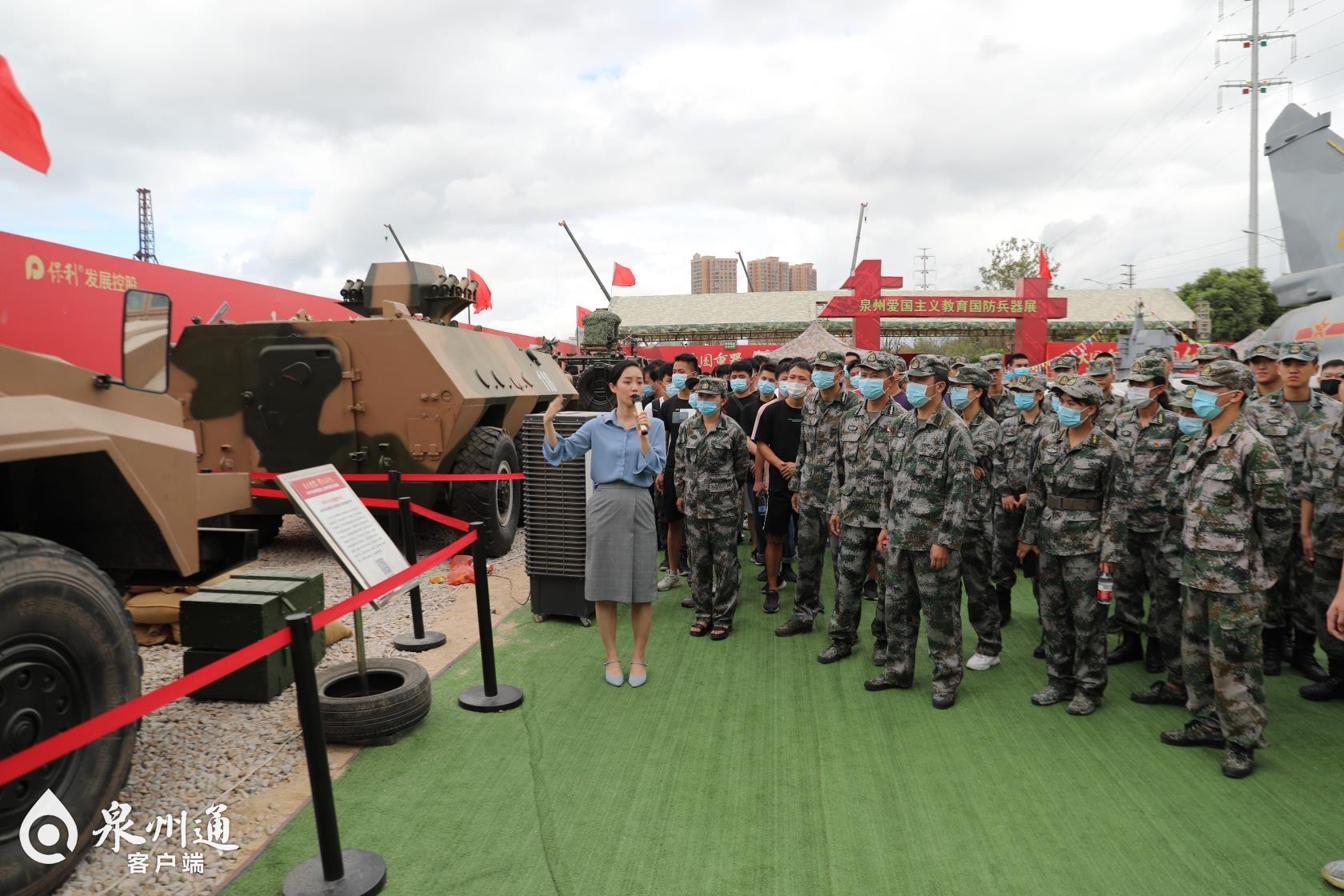 泉州军分区开展七一主题党日活动泉州晚报社 2020-07-01 21:51:00