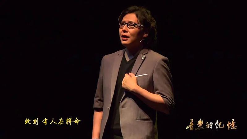 献礼"七一"!江门这场战疫公益演唱会太精彩,超百万人观看!|江门|演唱