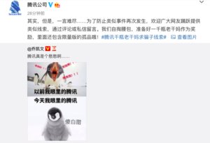 盛彩彩票官网