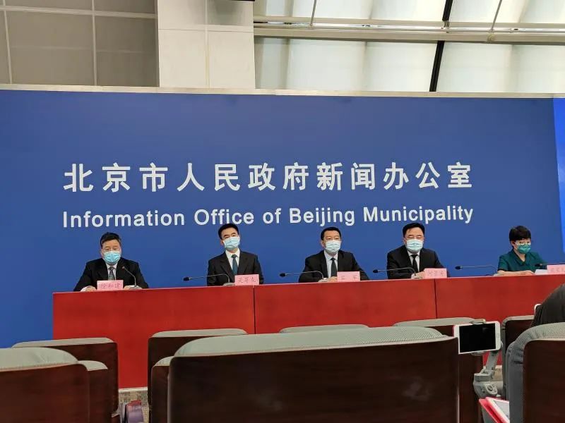 有症状未报告，北京一病例隔离期满与朋友聚餐后确诊休闲区蓝鸢梦想 - Www.slyday.coM