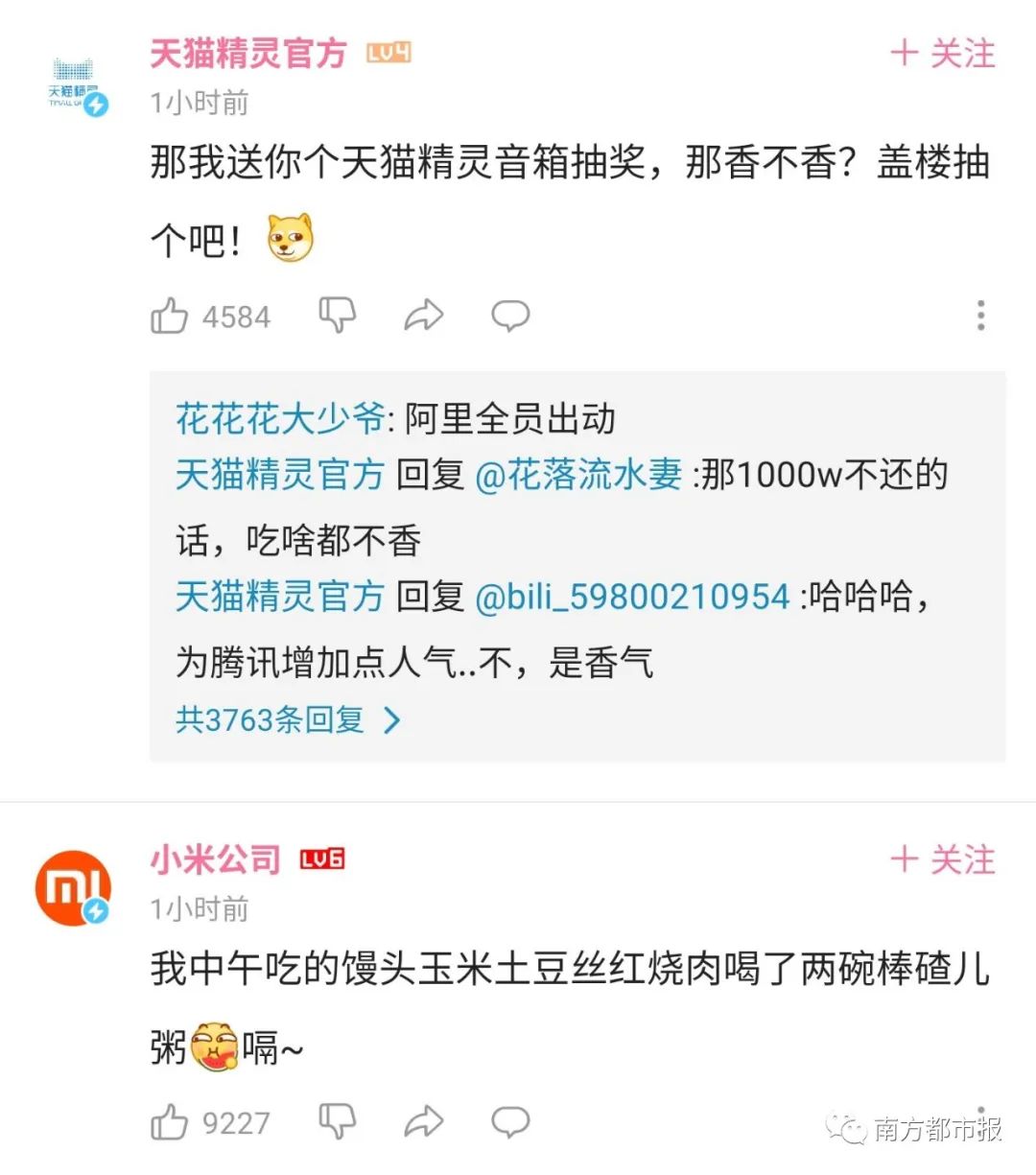 李斌不是最惨,造车新势力有多难