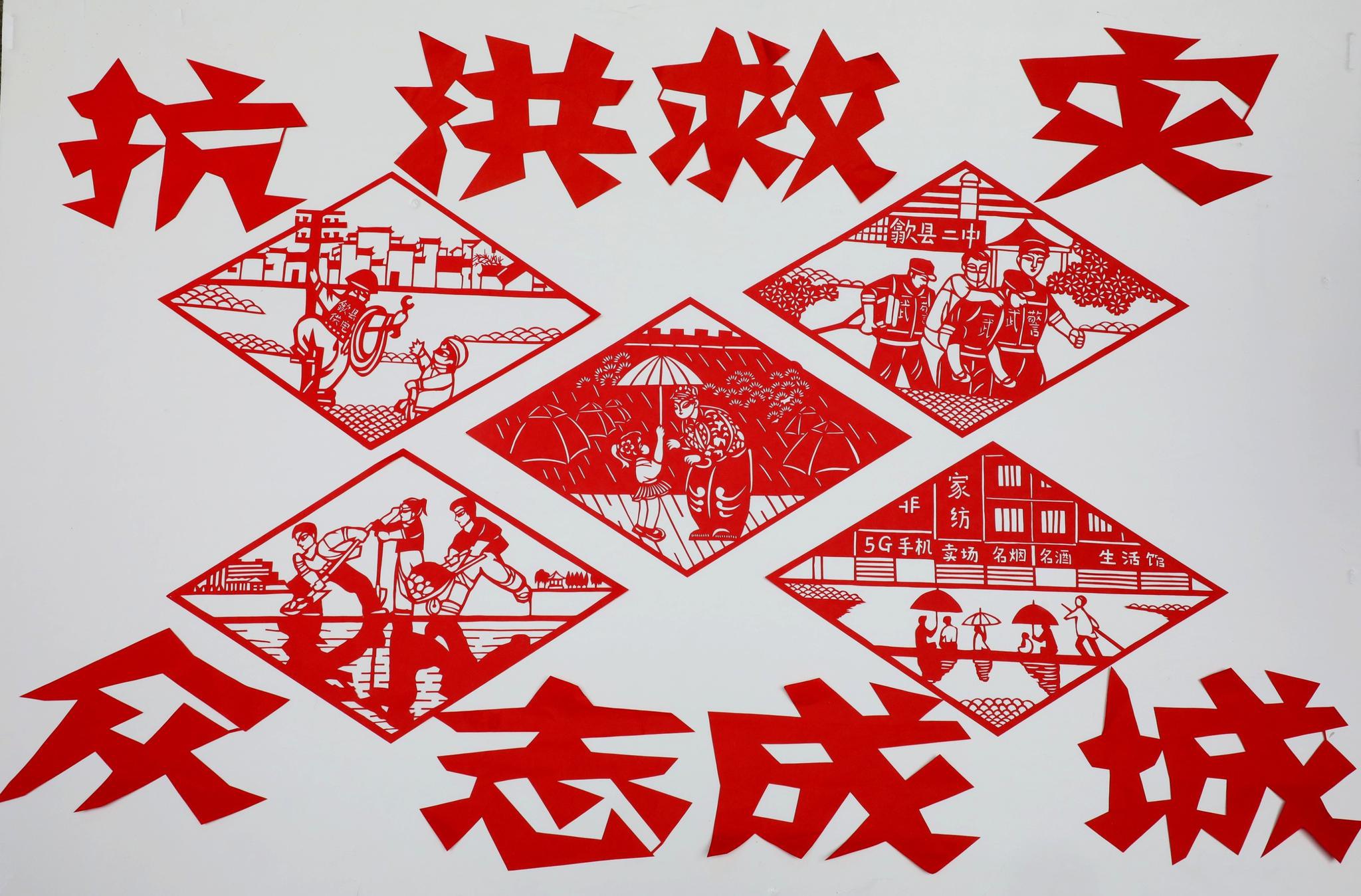 新闻搜索_新浪搜索_新浪网