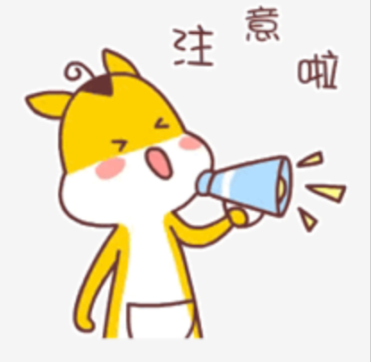 倒计时开始!小板凳都准备好了吗?这部大片马上开播!