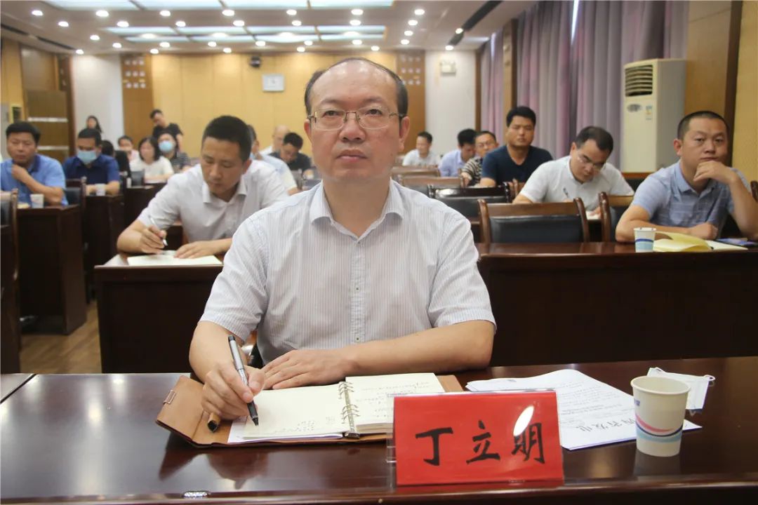 副县长丁立明,各乡镇(街道),相关单位